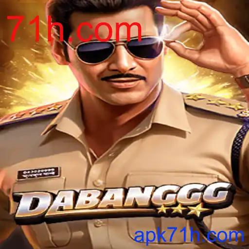 DABANGGG